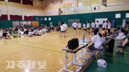 하반기 제주시교육장배 학교스포츠클럽리그 20일 개최