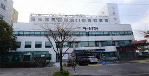 의회, 옛 중앙병원에 창업클러스터 조성 제동