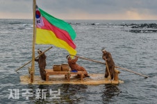 제주도 무형문화제 제21호삼달리어업요 재연