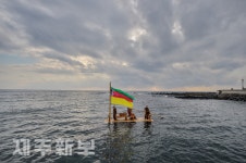 제주도 무형문화제 제21호삼달리어업요 재연