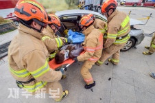 제주 긴급구조 종합훈련 실시