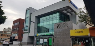 서귀포시, 청년 창업플라자 조성…입주자 모집 나서