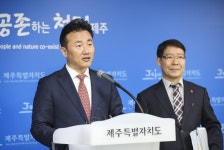 시민복지타운 내 행복주택 없던 일로