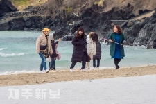 겨울바다 만끽