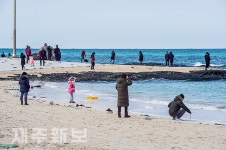 겨울바다 산책
