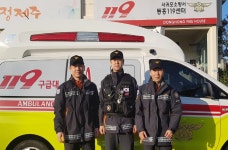 제주 119 구급차에서 새 생명 탄생