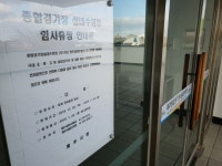제주종합경기장 실내수영장이 전지훈련 전용인가요?