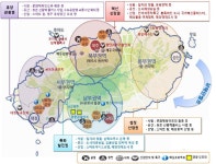 제주, 전기차·블록체인 특구로