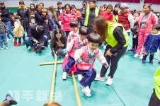 부모님과 함께하는 신나는 민속놀이