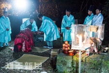 무사안녕과 번성 기원