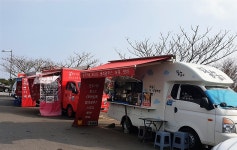 서귀포시, 푸드트럭 공개모집