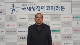 천혜의 제주 해안에 中 참가자 만족도 높아