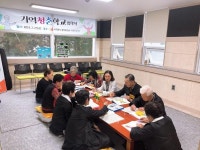 서귀포시 동부보건소 기억 청춘학교 입학식