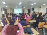 서귀포시 서부보건소, 노인대학교실 운영