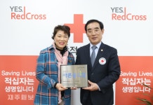 성산미소복집 씀씀이가 바른 캠페인 동참