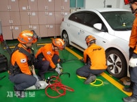 서귀포소방서 동홍119센터, 교통사고 대비 구조장비 조작 훈련 실시