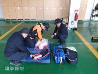 서귀포소방서 동홍119센터, 펌뷸런스 운영요원 대상 교육 실시