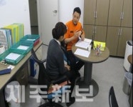 서귀포소방서 중문119센터, 비상구 추락방지 안전컨설팅 실시