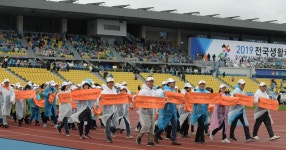 1만 전국 생활체육인에 스포츠 메카 제주 알렸다