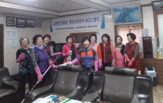 구좌농협 농촌사랑봉사단, 경로당 환경 정화 봉사 활동