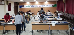 남원농협, 여성농업인 대상 홈패션 교육 진행