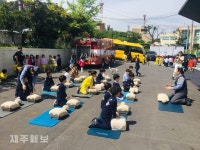 제주소방서 이도119센터, 어린이 대상 이동안전체험장 운영