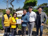 제주자연영농조합법인, 희망 나눔 명패달기 동참
