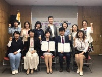 道청소년상담복지센터-더희망제주, 소외계층 청소년 지원 업무협약 체결