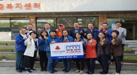 전농로왕벚꽃축제추진위원회, 축제 수익금 기탁