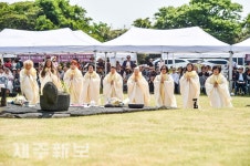 돌문화공원 설문대할망제 개최
