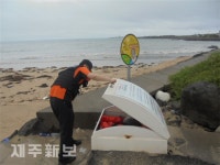 제주특별자치도 동부소방서 구좌119센터(우도119지역센터) | 제주동부소방서 우도119센터, 관내 구급함 일제 점검