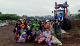 농협 제주본부-농가주부모임 도연합회, 중문 공한지에 해바라기 파종