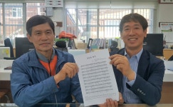 주민자치위원들이 만든 효돈동 찬가 화제