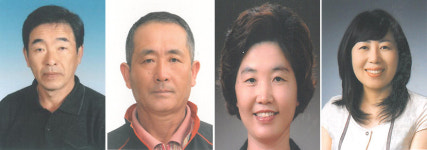 한국자연농업협회사 | 강홍준 한국자연농업협회 제주도지회장, 대통령표창
