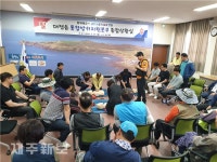 제주서부소방서 대정119센터, 대정읍사무소서 심폐소생술 교육