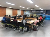 일도1동·주민자치위, 정례회의 개최
