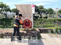 제주소방서 항만119센터, 올레길 인명구조함 점검