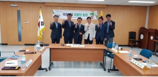 국민연금공단 제주지사, 국민연금자문단 회의 개최