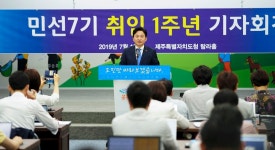 元지사 제2공항 제주 경제지도 바꿀 것