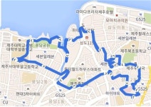 역사 발자취 따라 성큼…길에서 탐라를 만나다