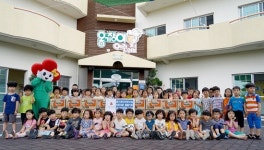 옹기장이어린이집, 이웃돕기 물품 전달