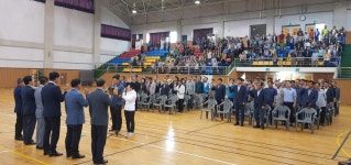 제주감귤농협 성산지점 단지협의회, 조합원 한마음대회 개최