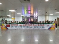 제주-중국 북경 축구 유소년팀, 공 하나로 우정 다진다