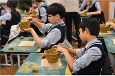 고고학 체험 교실 신청해요