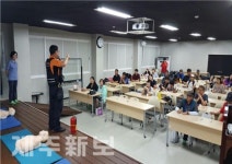 서귀포소방서 대신119센터, 소방안전교육 실시