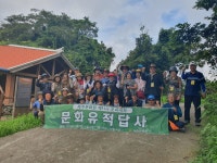 제주문화원, 문화유적답사 실시