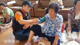 제주서부소방서 대정119센터, 노인 대상 소방안전교육