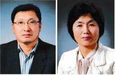 이달의 새농민상 8월 수상자에 위미농협 김봉현·김희순씨 부부