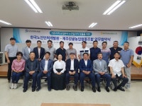 주52시간 근무, 농산물유통센터 감귤선별원 노인 채용 투입