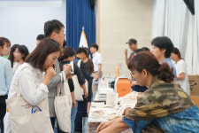 道, 2019년 사회적경제 공공구매 설명회